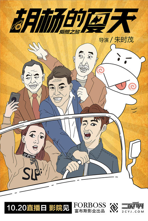 乌兰察布医学高等专科学校毕业证办理